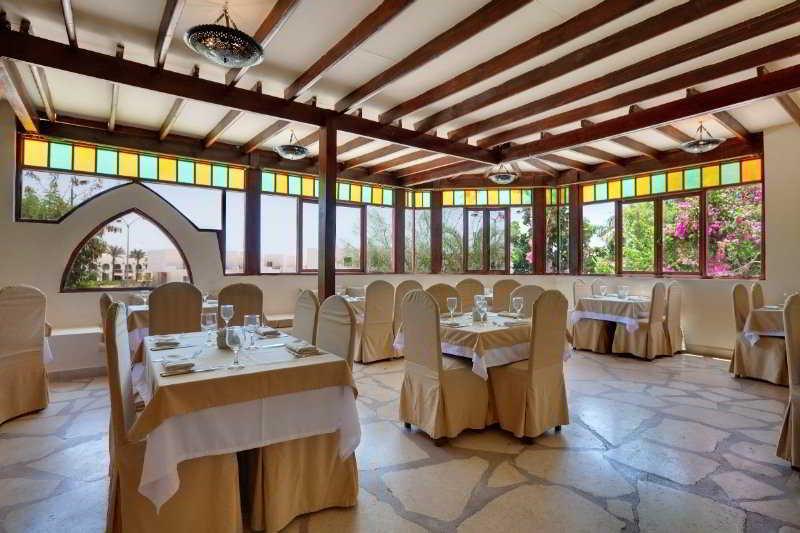 Marmara Hotel & Resort Sharm el-Sheik Eksteriør bilde