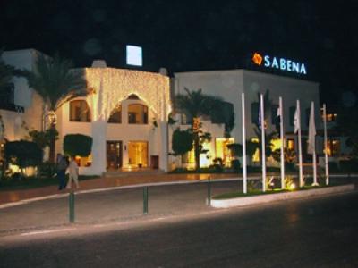 Marmara Hotel & Resort Sharm el-Sheik Eksteriør bilde